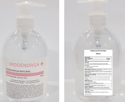 Image Of Bottle (500 Bottle)